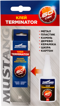 Клей Mustang Terminator 20 г (MG21)