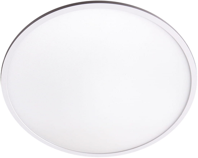 Lampa sufitowa Light Prestige Pryzma LP-1707/1C-38 WH