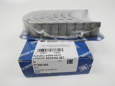 Вкладиші шатунні STD BMW N47/B47 (вир-во KS) Kolbenschmidt (77950600)