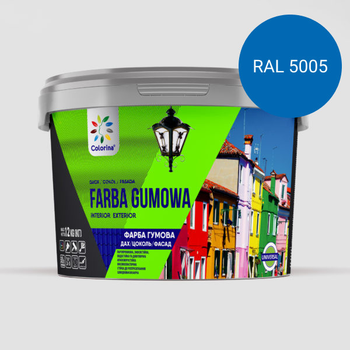 Краска резиновая для крыш, цоколей, фасадов Colorina Синяя (RAL 5005) 3.6кг