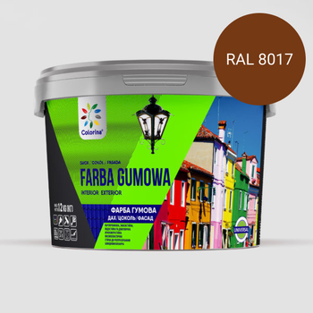 Краска резиновая для крыш, цоколей, фасадов Colorina Коричневая (RAL 8017) 12кг