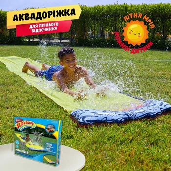 Надувна водна гірка доріжка для дітей 480х70см - Single