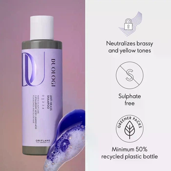 Фиолетовый шампунь для нейтрализации желтизны без сульфатов DUOLOGI Oriflame, 200 мл