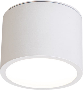 Lampa sufitowa Light Prestige Kendal LP-6331/1SM IP65 WH