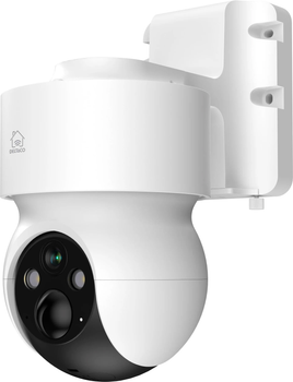 Kamera IP Deltaco SH-IPC11-4G