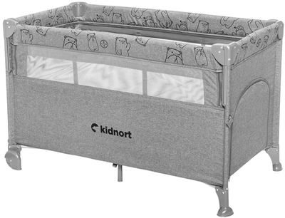 Дорожнє ліжечко Kidnort Livsmiljö світло-сірий меланж (DK-070737) (5902983624776)