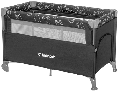 Дорожнє ліжечко Kidnort Livsmiljö темно-сірий меланж (DK-070837) (5902983624783)