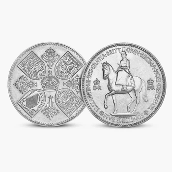 5 шилінгів (1 корона), Великобританія, 1953 – “Єлизавета II - Пам'ятна корона” (50058)