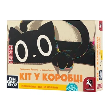 Настольная игра Fun Games Shop Кот в коробке (укр) (FGS55)