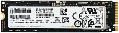 SSD диск Samsung PM9A1 512GB M.2 2280 PCIe 4.0 x4 NVMe V-NAND 3bit MLC (MZ-VL25120)