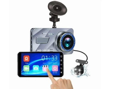 Автомобильный видеорегистратор DVR A-11TP (2 камеры) Full HD