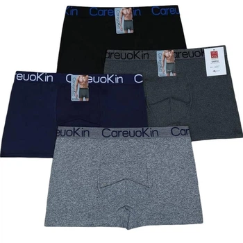 Набор трусов боксёры 4 штуки CareuoKin А1656 р.4XL разноцветный