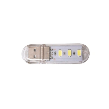 USB Светильник 1,5 w 3500к 3 led