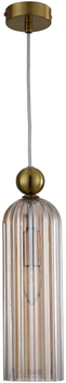 Lampa wisząca Light Prestige Piega 1 1xE14 Amber (LP-939/1P amber)