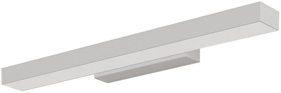 Kinkiet Light Prestige Aqua LP-987/1W S WH
