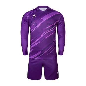 Вратарская детская форма Kelme ZAMORA II фиолетовая 3803286.9500 Kelme 120
