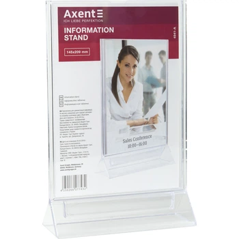 Табличка інформаційна Axent 4541-A, А5, вертикальна