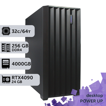 Рабочая станция PowerUp Desktop #545 AMD Threadripper 3970X / 256 GB / SSD 4TB / GeForce RTX 4090 24GB для 3D моделирования видеомонтажа рендеринга для инженеров и архитекторов