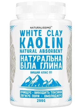 Глина белая Каолин 200г Naturalissimo