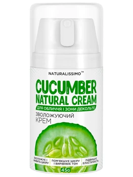 Крем для обличчя та зони декольте Naturalissimo з огірком зволожуючий 45г