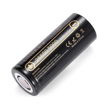 Аккумулятор высокотоковый 26650 LiitoKala Lii-50A 5000mAh без защиты