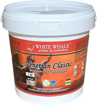 Венецианская штукатурка White Whale Venetian Classic 1 кг (4823113406233)
