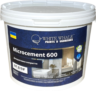 Микро бетон декоративная штукатурка White Whale Microcement 600 8 кг (4823113400675)