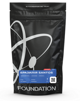 Кава в зернах Foundation Coffee Roasters Бразилія Santos 250 г