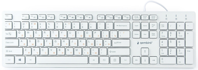 Клавіатура Gembird KB-MCH-03-W-UA Ukr White ( Білий )