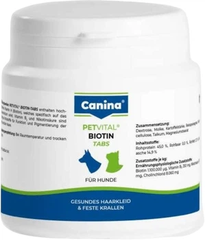 Таблетки для вибагливих собак і котів Canina Petvital Biotin-Tabs 100 г (4027565702008)