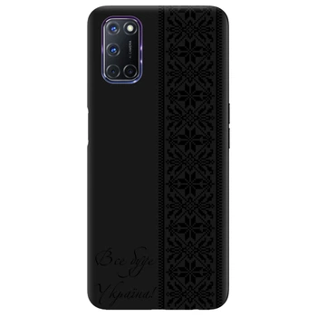 Чехол для Oppo A52/ A72/ A92 черный матовый soft touch Все буде Україна! (16570050878418355)