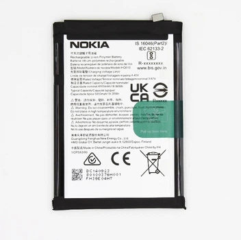 Акумулятор HQ610 4900mAH 3 8V NOKIA G42 TA-1581