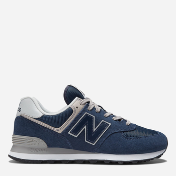 Buty sportowe męskie 574