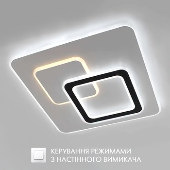 Управляемая LED люстра Esllse UNIVERSE 85W S ON/OFF "три квадрата" 450х450х51мм белая + черная 5600Lm