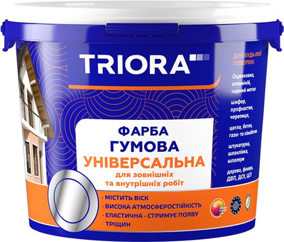 Фарба гумова для внутрішніх та зовнішніх робіт TRIORA 3.5 кг Біла