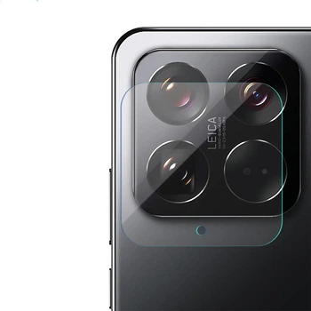 Защитное стекло Tempered Glass 2.5D на заднюю камеру для Xiaomi 15