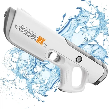 Игрушечный водный автомат на аккумуляторе Автоматический набор воды Water gun 39 см Белый