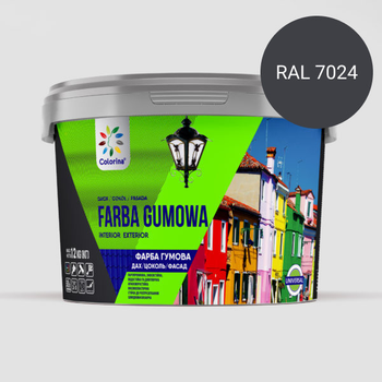 Краска резиновая для крыш, цоколей, фасадов Colorina Графит (RAL 7024) 12кг