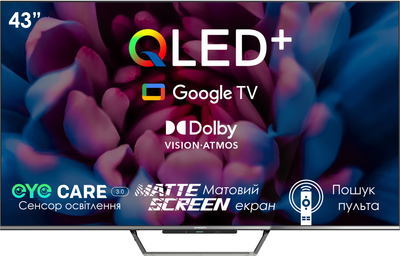 Телевизор SKYWORTH 43Q66G AI