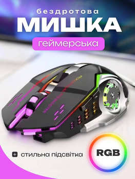 Беспроводная мышь игровая BAJEAL M 500 с RGB подсветкой аккумуляторная регулируемое DPI 800 1200 1600 оптический сенсор USB Wi-Fi адаптер эргономичная бесшумная для ПК ноутбуков Android для игр и работы удобная светящаяся мышь с подсветкой