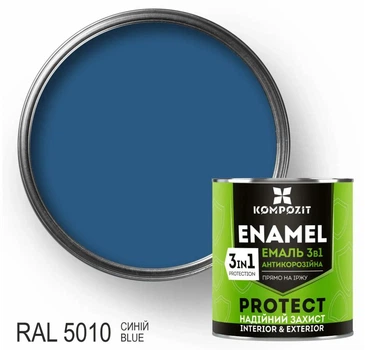 Емаль антикорозійна 3в1 PROTECT Синій (RAL 5010) 2.7кг