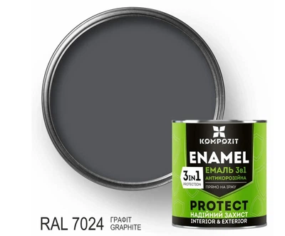 Емаль антикорозійна 3в1 PROTECT Графіт (RAL 7024) 0,75кг