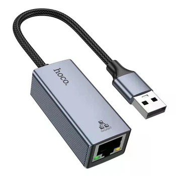 Мережевий адаптер Hoco UA37 USB Ethernet Adapter (1000 Mbps) Grey
