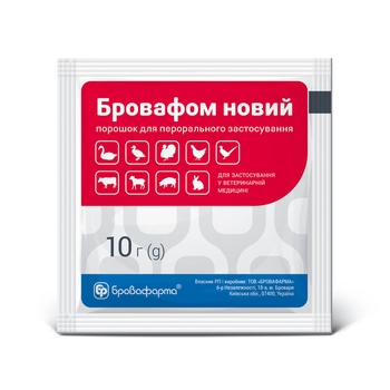 Бровафом новый БРОВАФАРМА порошок 10 г комплексный водорастворимый антибиотик широкого спектра действия