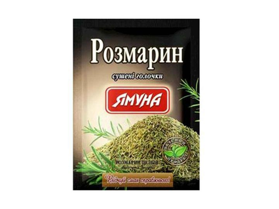 Розмарин Ямуна целый 15 г
