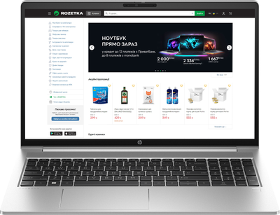 Ноутбук HP ProBook 455 G10 (AK9R7AT) Pike Silver