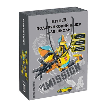 Подарочный набор в школу Kite Transformers "Трансформеры" на 28 предметов (TF25-S01)