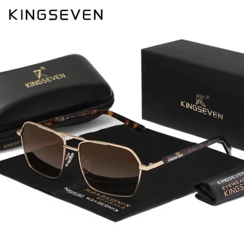 Мужские поляризационные солнцезащитные очки KINGSEVEN 9201 Leopard Brown