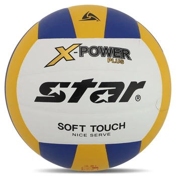Мяч волейбольный №5 Star X-Power Plus 5055C-33 размер №5 для игры в зале (Indoor) White-Yellow-Blue