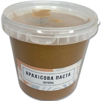 Арахисовая паста 1 кг Украина